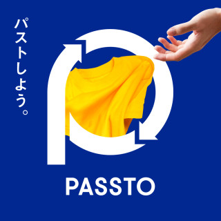 불필요품의 회수 박스 “PASSTO(파스트)”