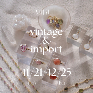 【기간 한정 SHOP】SUISUI